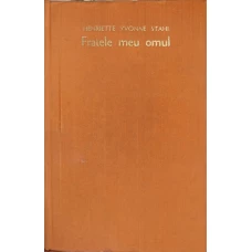 FRATELE MEU OMUL