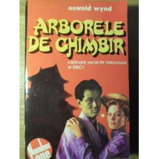 ARBORELE DE GHIMBIR