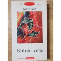 BARBATUL-CUTIE BARBATUL-CUTIE