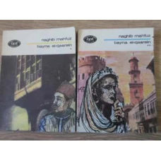 BAYNA EL-QASREIN VOL.1-2