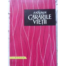 CARARILE VIETII