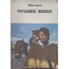 CAVALERUL REGELUI