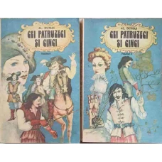 CEI PATRUZECI SI CINCI VOL.1-2