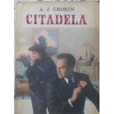 CITADELA
