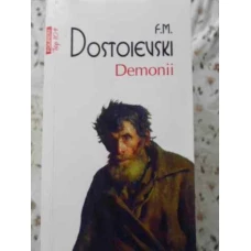 DEMONII