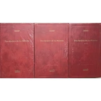 DON QUIJOTE DE LA MANCHA VOL.1-3