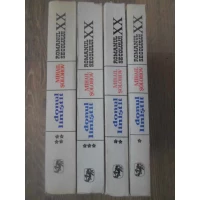 DONUL LINISTIT VOL.1-4