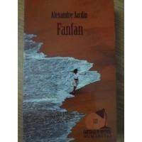 FANFAN