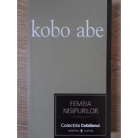 FEMEIA NISIPURILOR FEMEIA NISIPURILOR