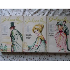 FORSYTE SAGA VOL.1-3