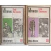 FRATII KARAMAZOV VOL.1-2