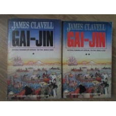 GAI-JIN VOL.1-2