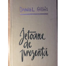 JETOANE DE PREZENTA. CUPONUL 44