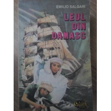 LEUL DIN DAMASC