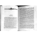 LOT 8 CARTI L.N. TOLSTOI: OPERE VOL.3-7, 10-12