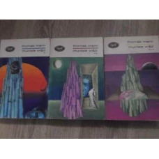 MUNTELE VRAJIT VOL.1-3
