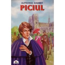 PICIUL