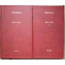 QUO VADIS VOL.1-2
