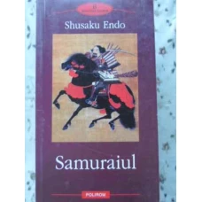 SAMURAIUL