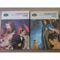 SHIRLEY VOL.1-2 SHIRLEY VOL.1-2