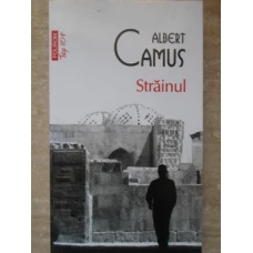 STRAINUL