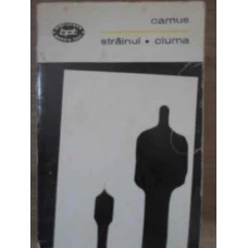 STRAINUL. CIUMA