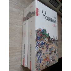 TAIKO VOL.1-2