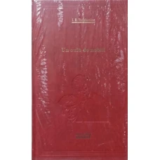 UN CUIB DE NOBILI