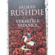 VERSETELE SATANICE