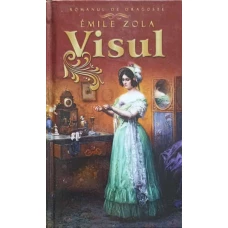 VISUL