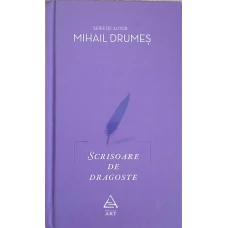SCRISOARE DE DRAGOSTE