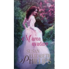 MAREA EVADARE