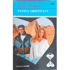 VANTUL ORIENTULUI