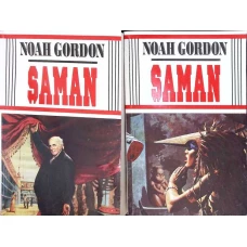SAMAN VOL.1-2