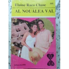 AL NOUALEA VAL