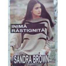 INIMA RASTIGNITA