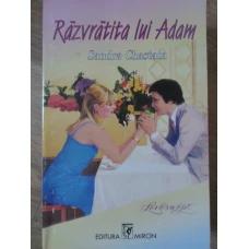 RAZVRATITA LUI ADAM