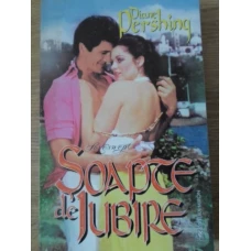 SOAPTE DE IUBIRE