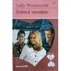 SOIMUL VENETIAN