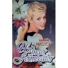 UN INGER FERMECATOR
