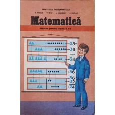 MATEMATICA. MANUAL PENTRU CLASA A II-A