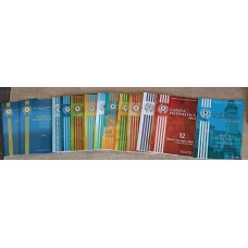 GAZETA MATEMATICA 2016, SERIA A VOL.1-4, SERIA B VOL.1-12 SI SUPLIMENT (13 REVISTE)