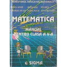 MATEMATICA, MANUAL PENTRU CLASA A V-A