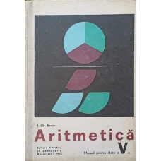 ARITMETICA. MANUAL PENTRU CLASA A V-A