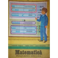 MATEMATICA, MANUAL PENTRU CLASA A II-A