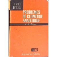 PROBLEMES DE GEOMETRIE ANALYTIQUE