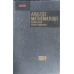 ANALYSE MATHEMATIQUE. FONCTIONS D'UNE VARIABLE. TOME I