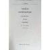 ANALYSE MATHEMATIQUE. FONCTIONS D'UNE VARIABLE. TOME I