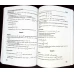 BACALAUREAT 2021. MATEMATICA MATE-INFO