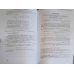 GAZETA MATEMATICA VOL.12/2005, SERIA B